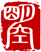 天津晟曌律师事务所
